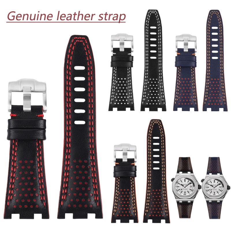 28mm cowhide strap for Audemar - Audemars Piguet Watch Royal Oak Offshore recension och pris